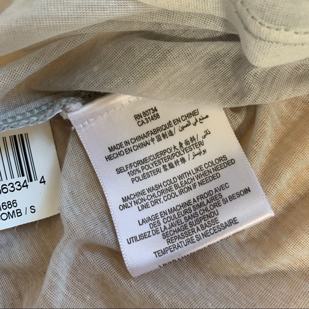 Gradient BCBGMAXAZRIA Top Size Small - Picture 5 of 8